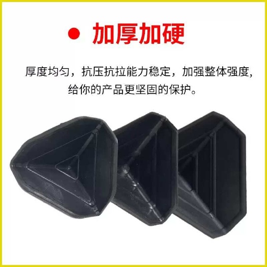 深圳农产品包装护角整件批发物流发货防撞护角防压安全防护打包塑胶角