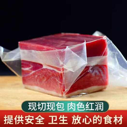 昆明云南昆明特产手工火腿 保质期6至12个月 精选食材制作