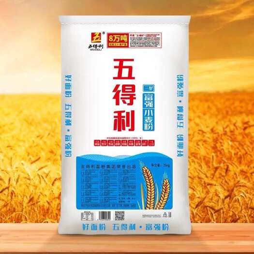 甘谷县面粉