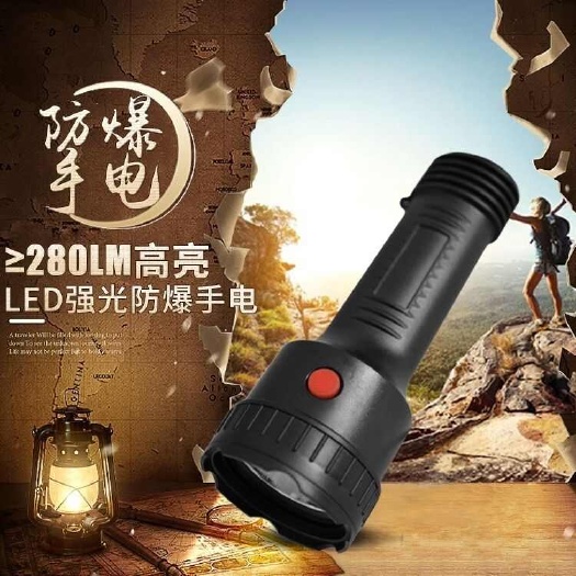 杭州防水手电筒铁路户外便携灯75W超亮防爆充电强光远射LED