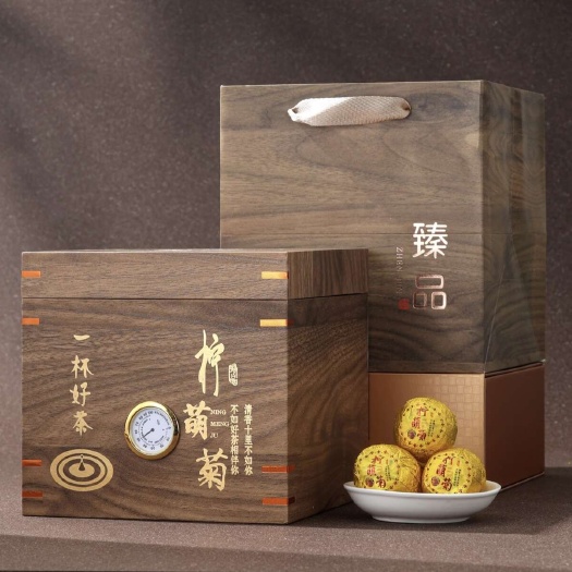 高品质柠檬菊柠檬红茶菊花茶金丝皇菊古树滇红茶小柠菊水果茶