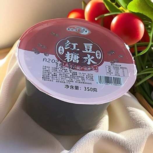 东莞市广式糖水-红豆