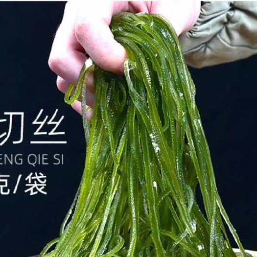 宁德散装海带丝