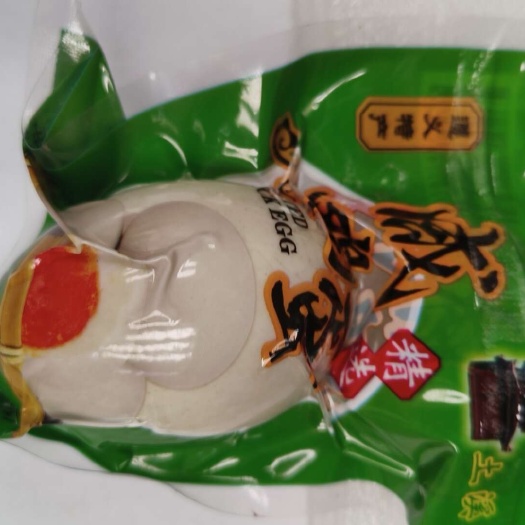 凤冈县土溪牌真空咸鸭蛋