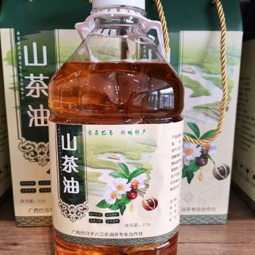 巴马县巴马老品种山茶油