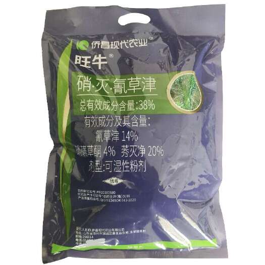 巨野县侨昌旺牛38%硝灭氰草津甘蔗田一年生杂草硝磺草酮莠灭净除草剂