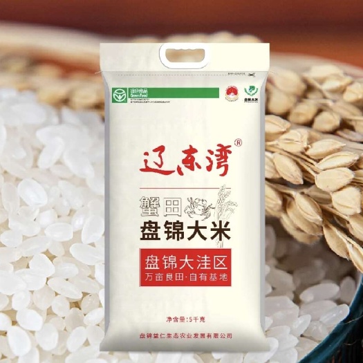 盘锦辽东湾蟹田盘锦大米新米5kg（米白袋）