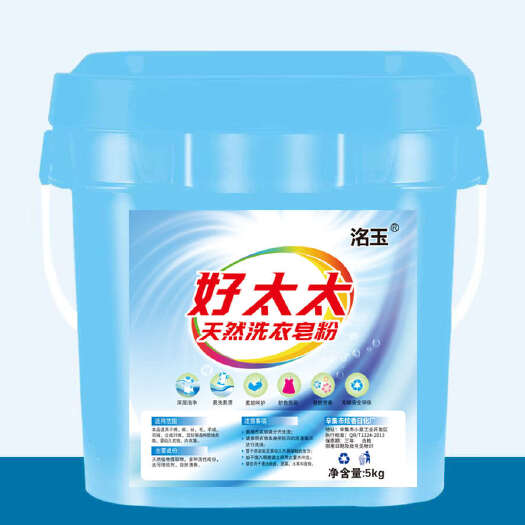 辛集市好太太洗衣皂粉