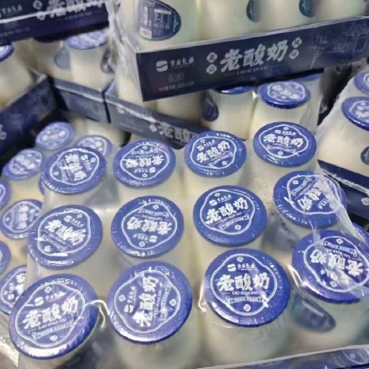 国际公认黄金奶源带 蛋白3.0