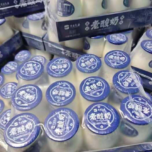 北京国际公认黄金奶源带 蛋白3.0