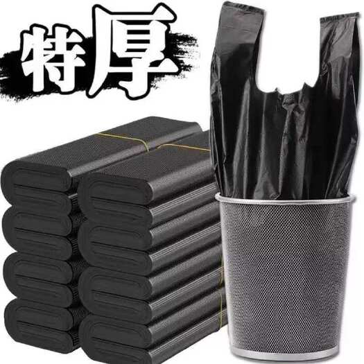 超厚方便袋整件批发黑色￼塑料袋农产品专用包装袋打包装货手提袋