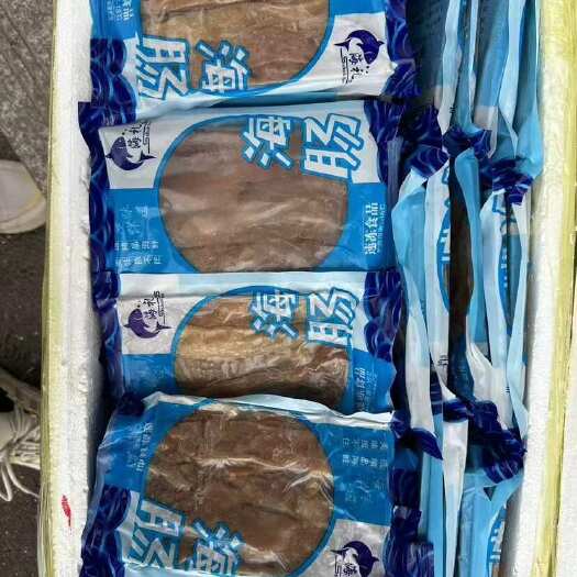 连云港沙虫新鲜鲜活海肠子海鲜水产海捕方格星虫帮去内脏一包200