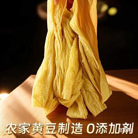 淮安《从豆子到豆皮全手工！老家田里摘的黄豆，煮出豆香扑鼻》