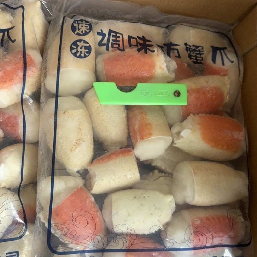 连云港江苏连云港赣榆区长期供应水产批发，红顶仿制玉蟹爪捞汁海产品