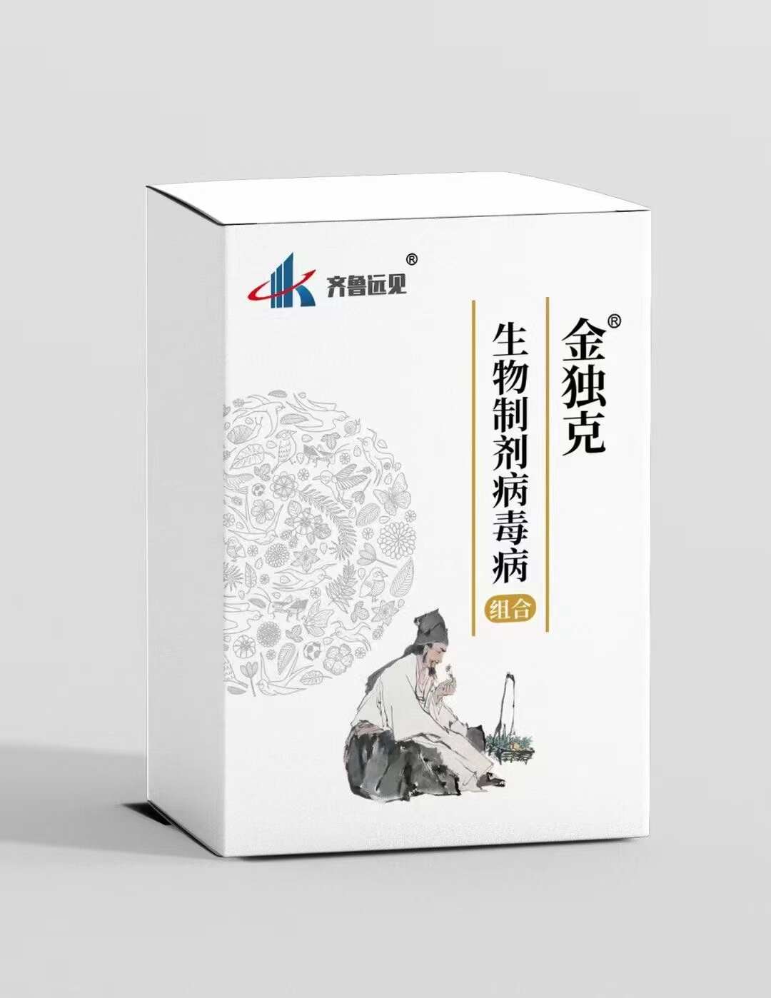 苦参硫磺杀菌剂病毒病套餐组合辣椒黄瓜番茄烤烟百香果病毒病