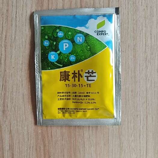 文成县大量元素水溶肥  德国康朴芒高磷叶面肥营养制剂预防作物缺磷