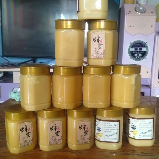 盘州市土蜂蜜，自己养的，假一赔十