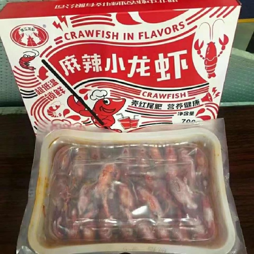 临沂小龙虾