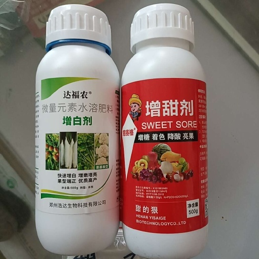 大荔县冬枣脱青增糖着色套餐，1组兑水800斤，不软果，增白脱青