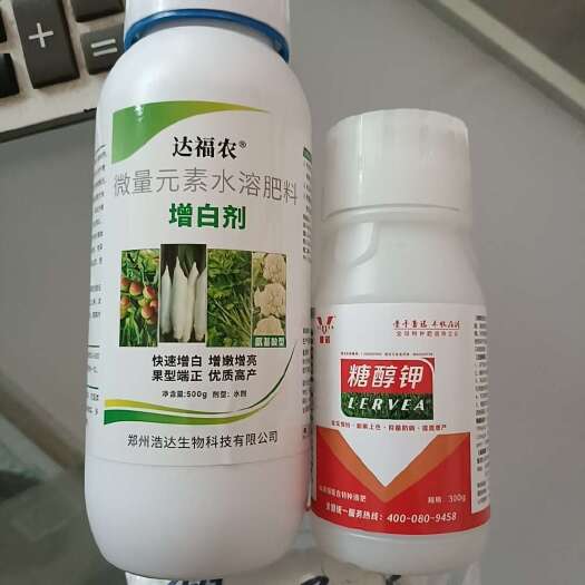 大荔县冬枣脱青增糖着色套餐，1组兑水500一600斤，发白上色