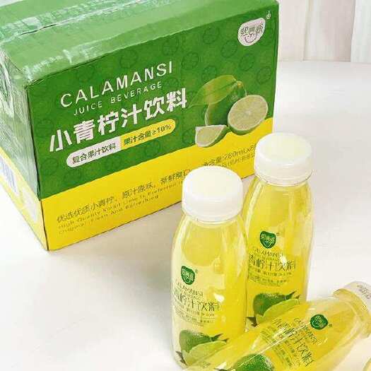 广州25到手整箱 熙景源小青柠汁（280ml*8瓶NFC非浓缩