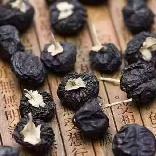 黑枸杞 大粒干货 选货 量大优惠