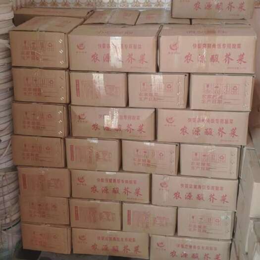 广州老坛酸菜
免切酸菜丝、口感酸爽嘎嘣脆