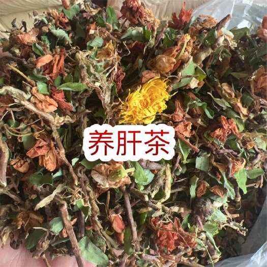  地摊电商批发三和茶 鸡骨草叶 溪黄茶 罗汉果花益生茶