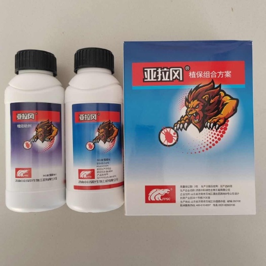 郑州亚拉冈20%阿维螺螨酯+棉籽双酚叔丁基二甲基硅烷红白蜘蛛茶黄