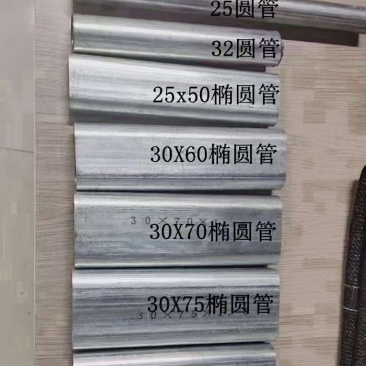天津大棚管