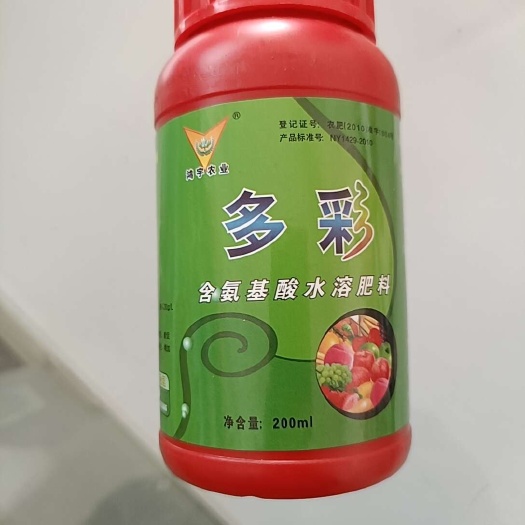 大荔县多彩，葡萄增糖着色，喷而不软，红而不落，葡萄专用