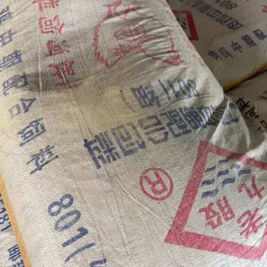 盘山县鸡鸭鹅通用配合饲料育雏饲料颗粒料工厂直发