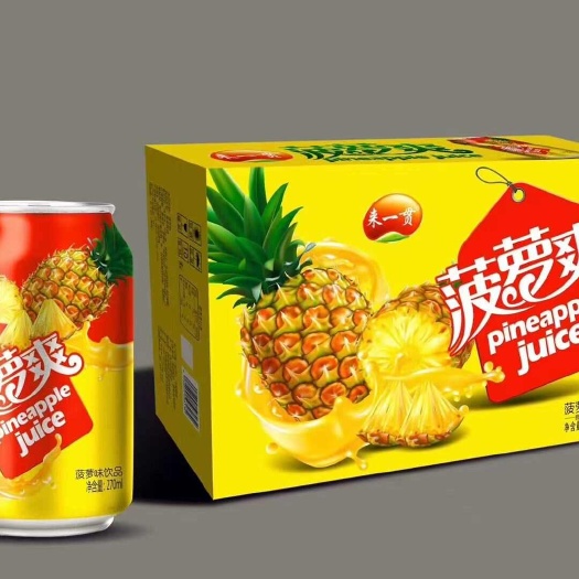 邛崃市多口味 果汁饮料 清凉一夏 欢迎选购