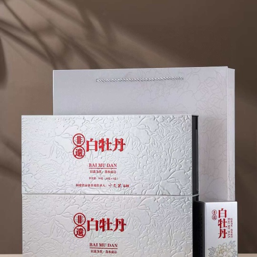 安溪县（品质款）白牡丹福鼎白茶老白茶寿眉陈日晒贡眉礼盒装