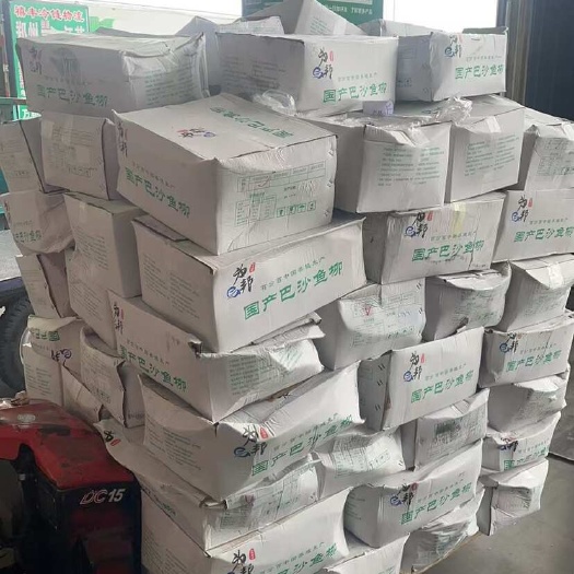 中牟县无骨烤鱼店，酸菜鱼。精修带皮100/200g，一件60片，