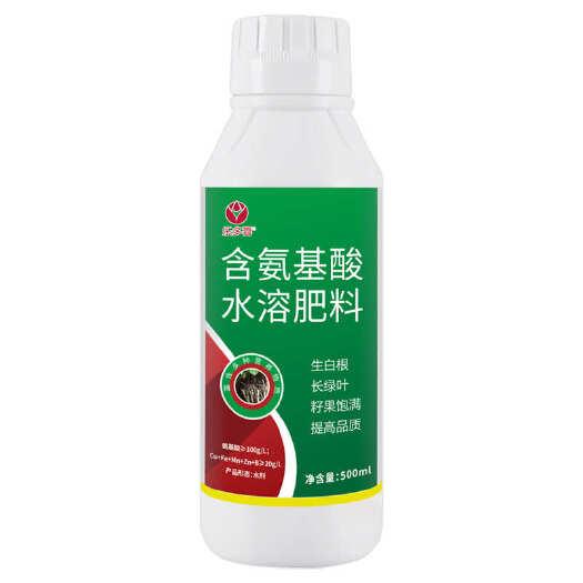 乐多喜农资含氨基酸水溶肥料500果树用微量元素叶面肥厂家批