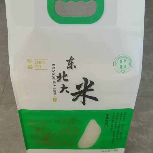 杜尔伯特长粒香