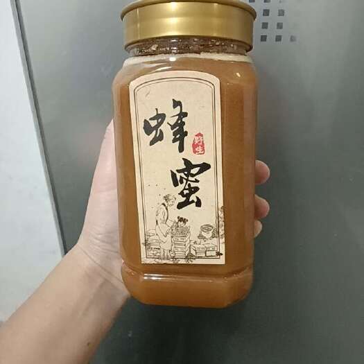 卢氏县土蜂蜜