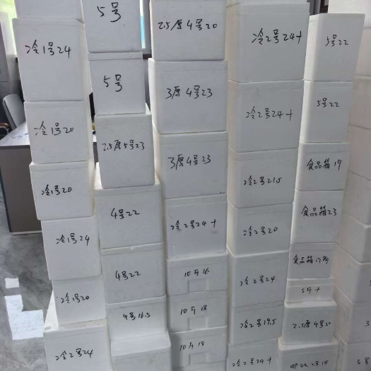 聊城各类水果蔬菜各类泡沫箱厂家直销
