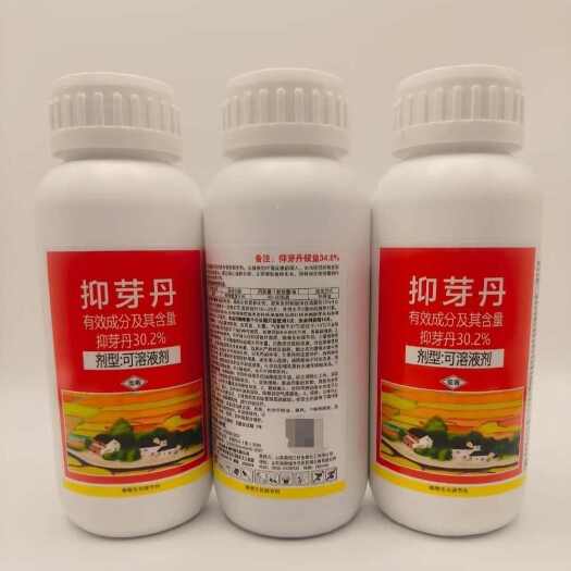 郑州30.2%抑芽丹可溶液剂 烟草抑制腋芽生长调节剂34.8%抑