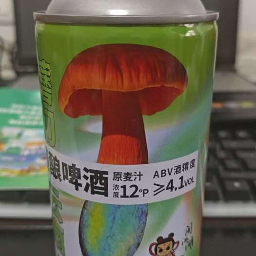 昆明云南见手青啤酒纯粮酿造10度以上 保质期1年以内