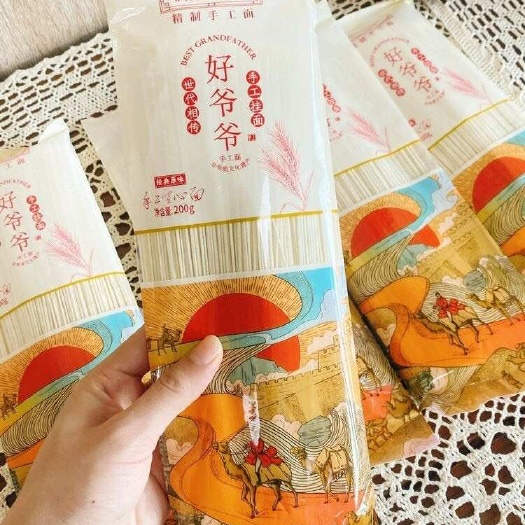 广州到手5袋 陕西非遗传承好爷爷手工空心挂面好原料好味道传统手工