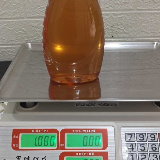 灵山县广西灵山纯正龙眼蜜 自然成熟蜂蜜 18至24个月保质期