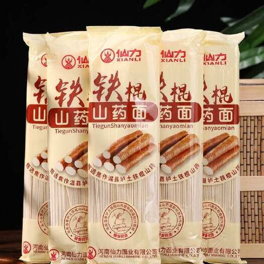 广州 到手10袋5斤仙力铁棍山药龙须面250g/袋*10袋