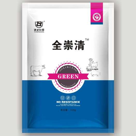 郑州全崇清