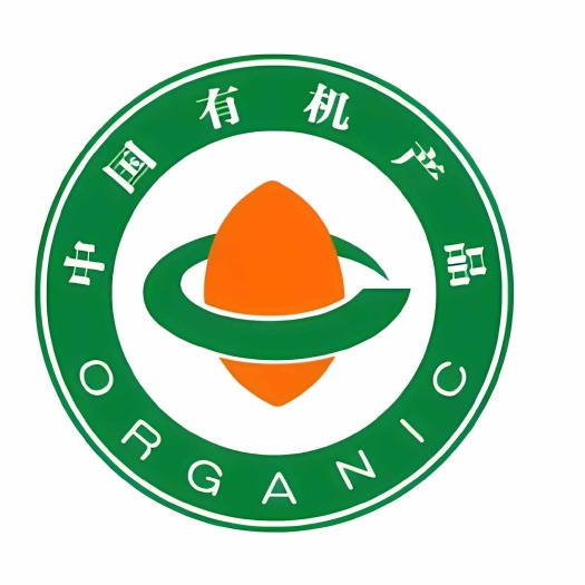 代办 有机认证 绿色认证 富硒认证 无抗认证 良好农业gap
