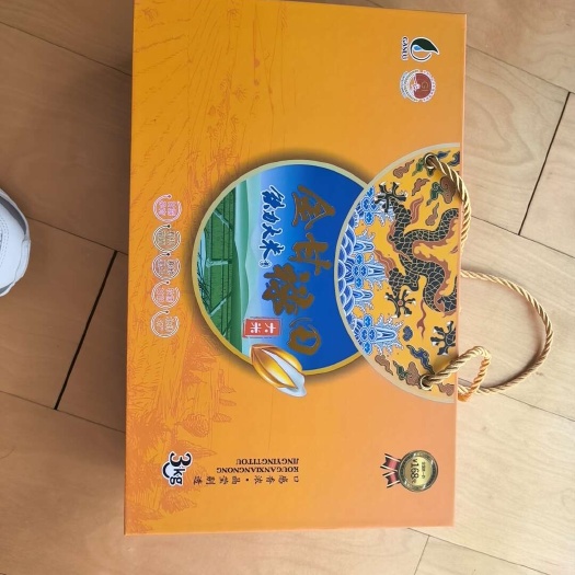 伊春富硒大米
