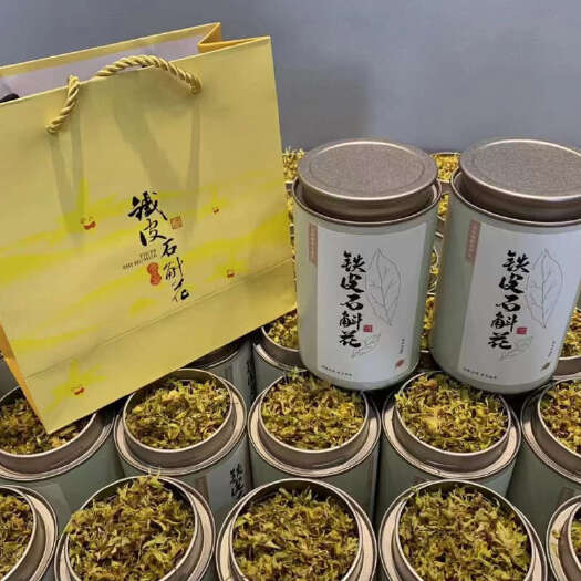 温岭市活体梨树近铁皮石斛头茬花低温慢烤干30g泡茶煮粥炖汤味鲜