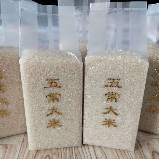 纯五常稻花香二号大米农户自产自销假一赔十