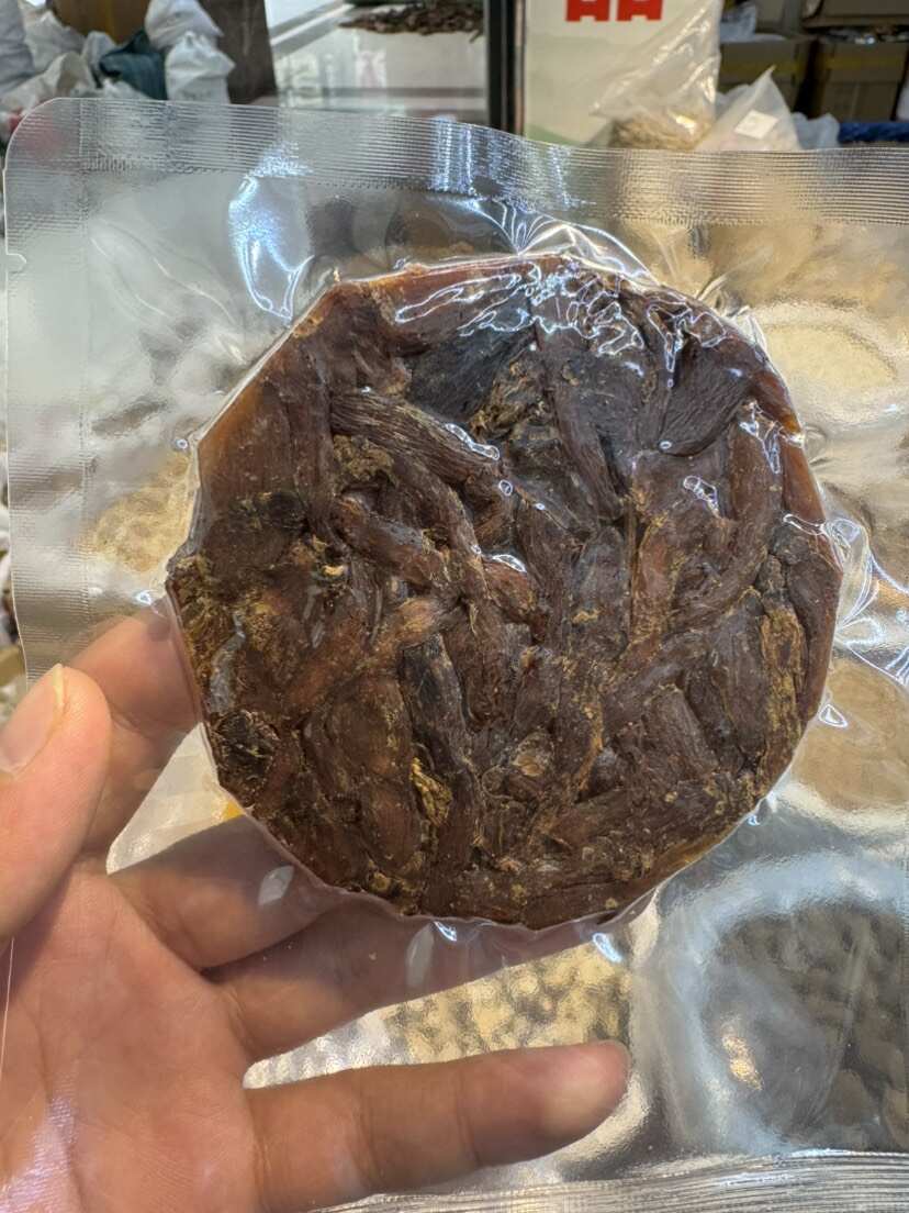 昆明云南昆明官渡区红参 中药材滋补高丽参 人参干货批发零售